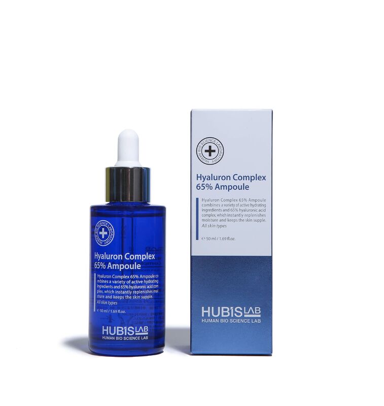 Moisture Max Hyaluron Complex 65% Ampoule 50ml (ostettavissa hoitolasta tai konsultaatiolla)